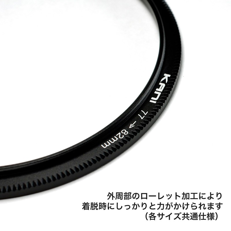 KANI 813596 39-43mm Filter Diameter Conversion Adapter Step Up Ring