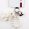 White Bear Plush Keychain,Fluffy Cute Keychain Pearl Pendant Key Chains
