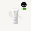 Melixer Vegan Air Fit Sun Cream 50ml / 멜릭서 비건 에어핏 선크림 50ml
