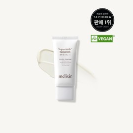 Melixer Vegan Air Fit Sun Cream 50ml / 멜릭서 비건 에어핏 선크림 50ml