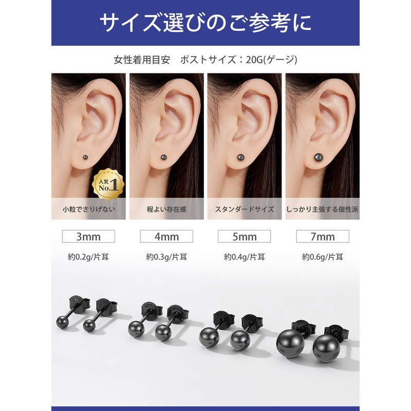PROSILVER Ball Earrings, Wear All Day, 925 Silver, Hypoallergenic, Women's