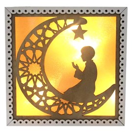 DAWN HANDICRAFTS Ramadan Eid Mubarak Islamic Light Up Frame I with LED Night Light - for Ramadan, Bedroom, Eid, Holiday Gift I (Crescent Moon with Person Praying)