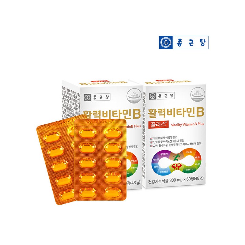 Chong Kun Dang V Chong Kun Dang Vitality Vitamin B
