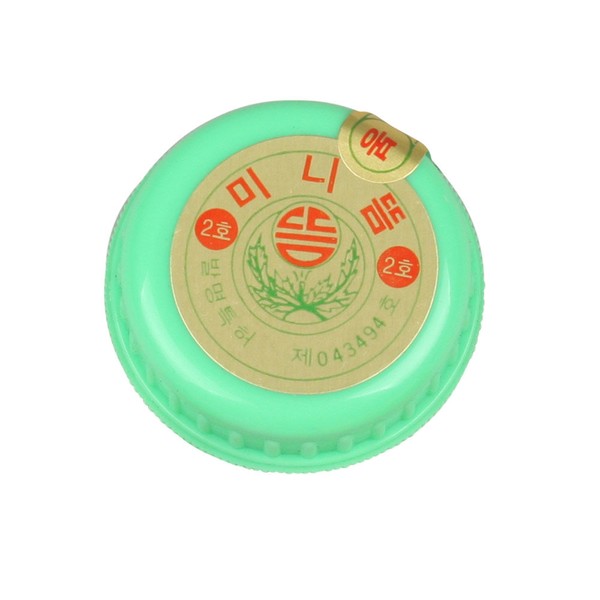 Hyundai Silmoxibustion No. 2 Heat sensation (approx.) Direct bulb length