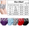 Women's High Waist Panties Tummy Control Briefs Cotton Underwear No