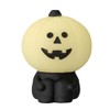 Decole Concombre ZHW-35273H Hikari Pumpkin Approx. φ0.8 x 1.0 inches