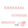 French Tip Press on Nails Almond Shape Fake Nails French