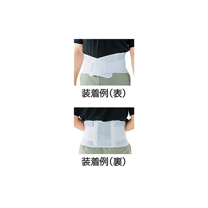 TRUSCO TWG-M Working Guard, For Waist, M Size