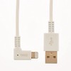 Ohm Lightning 1 m L-Shaped Connector IP – c10lfh W