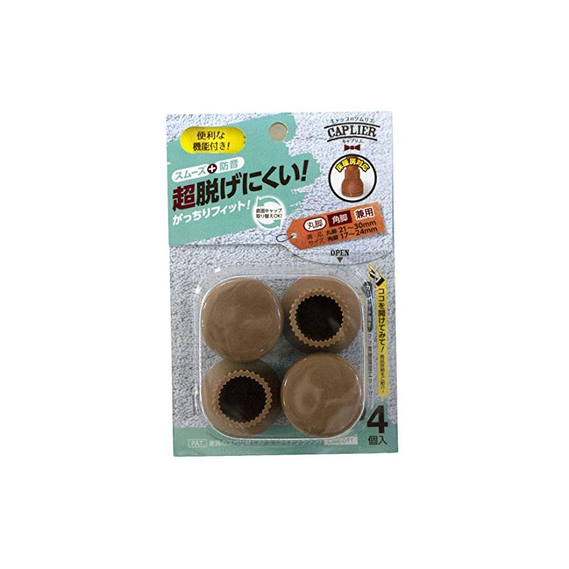 Furniture suberi Material Cap Small (Rounded Corners for) cwe011 