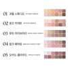 Clio Pro Eye Palette Air No. 3 Mutri Library /