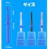 Nail Bit Ceramic Cuticle Care Oni Clean Ball QT-112 (OnyClean
