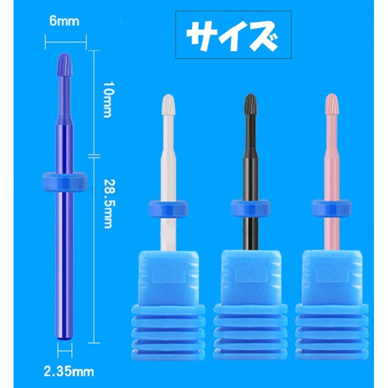 Nail Bit Ceramic Cuticle Care Oni Clean Ball QT-112 (OnyClean