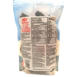 Kersen Dried sea Cucumbers with Flesh 454g