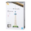 Kawada NBH-022 Tokyo Sky Tree Tower Nanoblock Building Kit