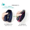 HARUBE #86-359 Kyoto Naniwaya Thin L-Shaped Fastener Cowhide Crocodile Embossed
