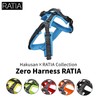 Zero Harness RATIA (Black Boa, XXS), XX-Small