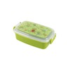 Frog Children's Lunch Box