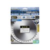 Kitamura Seisakusho Zizlizer High Air 50 ZAT-H50B Diameter 5.9 x