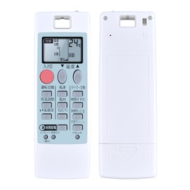 Air Conditioner Remote Control NH151 for Mitsubishi MITSUBISHI Kirigamine General Purpose Compatible Indoor Unit Types (Model Names) Please refer to the detailed page below for a list of models