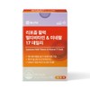 Chong Kun Dang Liposome Multivitamin Multi Mineral B12 For Men