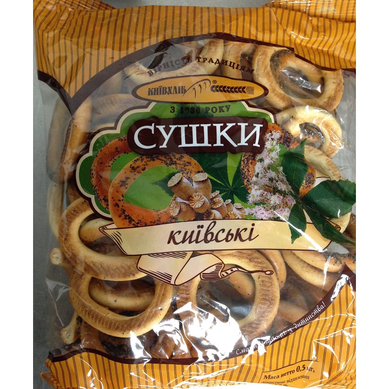 (Pack of 2) Ukrainian Sushki Kievski 420g