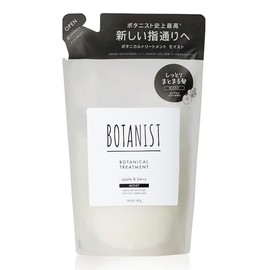 Botanist Botanical Treatment, 15.6 oz (425 g), Plant Derived Hair Care, Moist