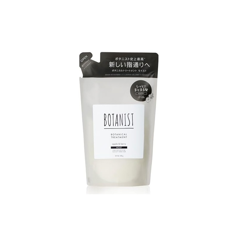 Botanist Botanical Treatment, 15.6 oz (425 g), Plant Derived Hair