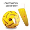 MARATHON MT. 908 Sepak Takraw Ball for Boys
