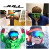 JULI Kids Ski Goggles,Interchangeable Double Layer Spherical Lens,OTG Anti-Fog Snowboard