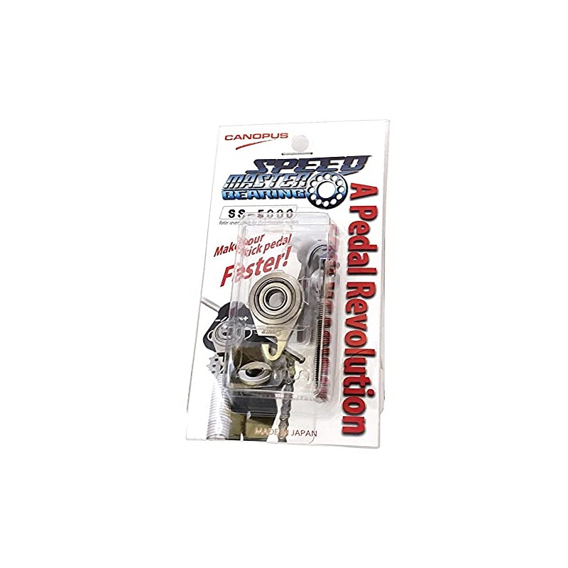 CANOPUS Speedmaster Bearing for DW5000 [Model released since 2000, DW3000,