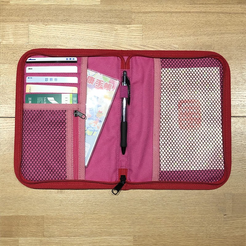 Instrumental Mother and Child Notebook Case, Red