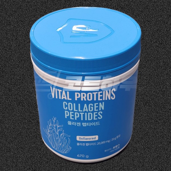 Vital Protein Collagen 670g / 바이탈 프로틴 콜라겐 670g