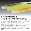 DAIWA Stiez Sterling Shad 2.1 C Lotus Bass Lure