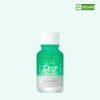 Deweytree [Dewytree] AC Control Deep Green Calming SOS Spot Powder