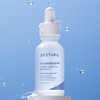 Astra [에스트라][듀오] 아토베리어365 세라-히알 속수분 앰플 30ml + 아토베리어365크림 80ml