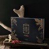 조선황림 발효 침향환 (주함량 63% / 흡수 2.5배) Joseon Royal