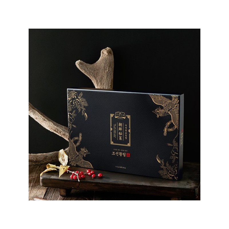 조선황림 발효 침향환 (주함량 63% / 흡수 2.5배) Joseon Royal