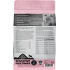 Annamaet Original Sensitive Skin & Stomach Dry Dog Food, (Lamb,