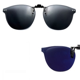 CREYESTAL Polarised Sunglasses Attachment Glasses, Sunglasses Clip, Liftable and Ultralight, Men, Women, 100% UV400, Black glasses with anti-reflective treatment