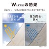 Takasho JWP-W20M Sun Shade Rain Shade Mocha 6.6 x 6.6