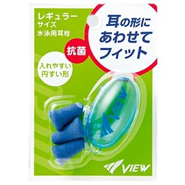 Tabata (tabata) Swim Earplugs 3 Pack Blue ep407 (BL)
