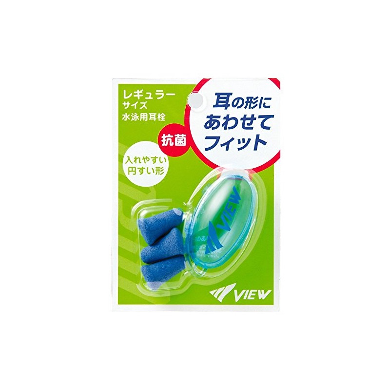 Tabata (tabata) Swim Earplugs 3 Pack Blue ep407 (BL)