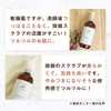 leash Cleansing Gel, 10.1 fl oz (300 ml), Pore Removal,