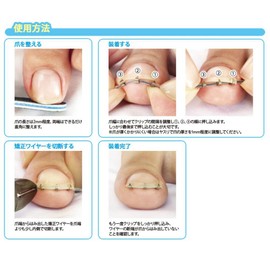 Winding Nail Lift with File (Crown Nail Lifts Set of 4)