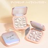 ELESSY Diamond Highlight Powder, 4 Colors, Highlight, Luminizer, Sparkle, 3D,