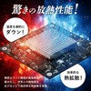 PIENSE Heat Sink Aluminum [Power of Aluminum] Heat Dissipation Version
