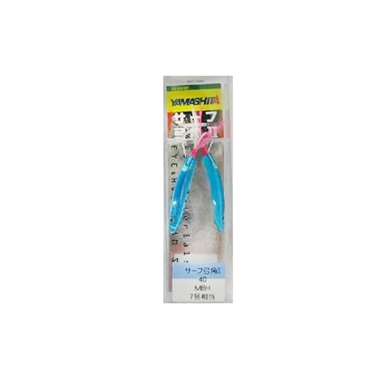 YAMASHITA Bow Angle Surf Bow II 1.6 inches (40 mm)