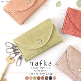 Nafka NFK-72106 Women's Key Case, Genuine Leather, Himeji Leather, Smart Key Compatible, 4 Strands Key Hook, Made in Japan, multicolor (pink / beige)