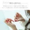 JNF Glazed Fragrance Nail Topcoat Base Manicure Quick Dry Flimsy
